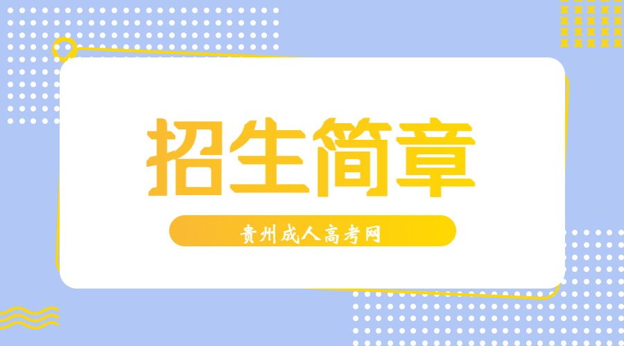 点击查看