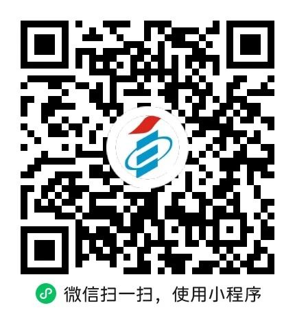 贵州省2025年上半年高等教育自学考试成绩查询通告