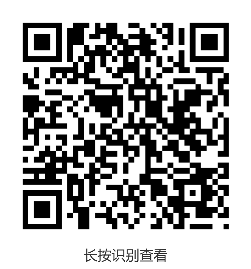 速看！2025年贵州“特岗计划”招聘3097人！